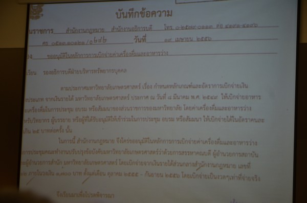 DSC_8955.JPG