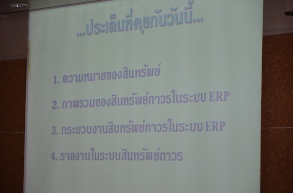 DSC_9702.JPG