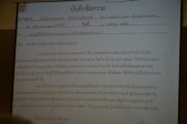 DSC_8955.JPG