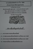 DSC_9707.JPG